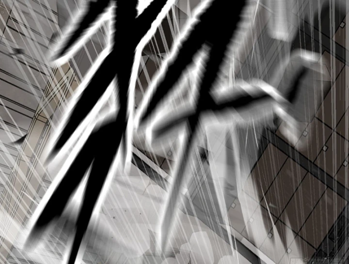 Ác Chi Hoàn Chapter 80 - 76