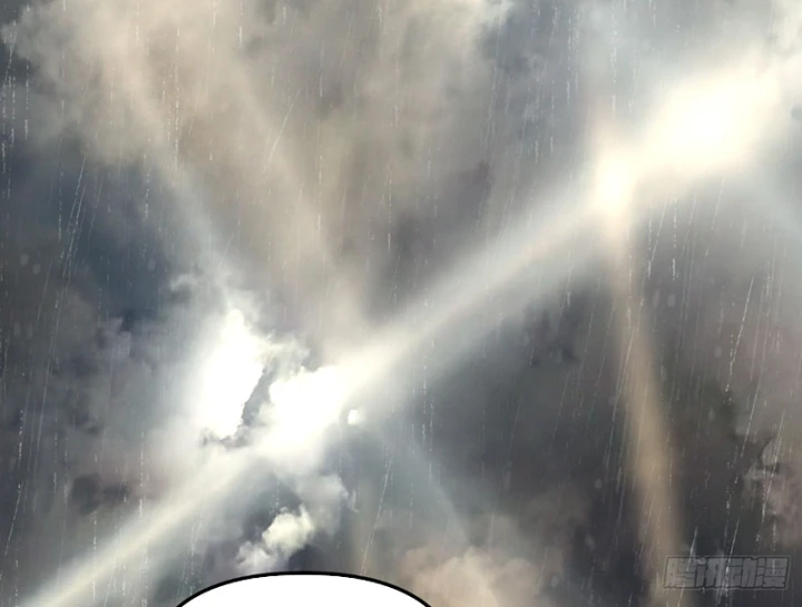 Ác Chi Hoàn Chapter 80 - 134