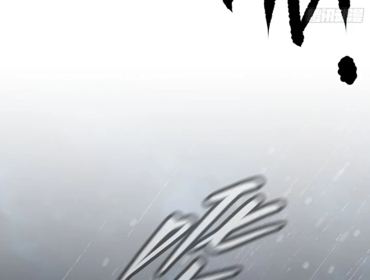 Ác Chi Hoàn Chapter 80 - 149