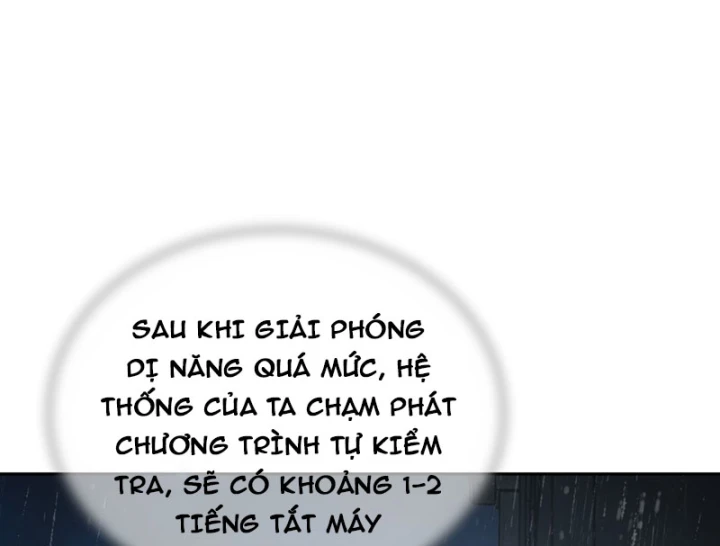 Ác Chi Hoàn Chapter 80 - 157