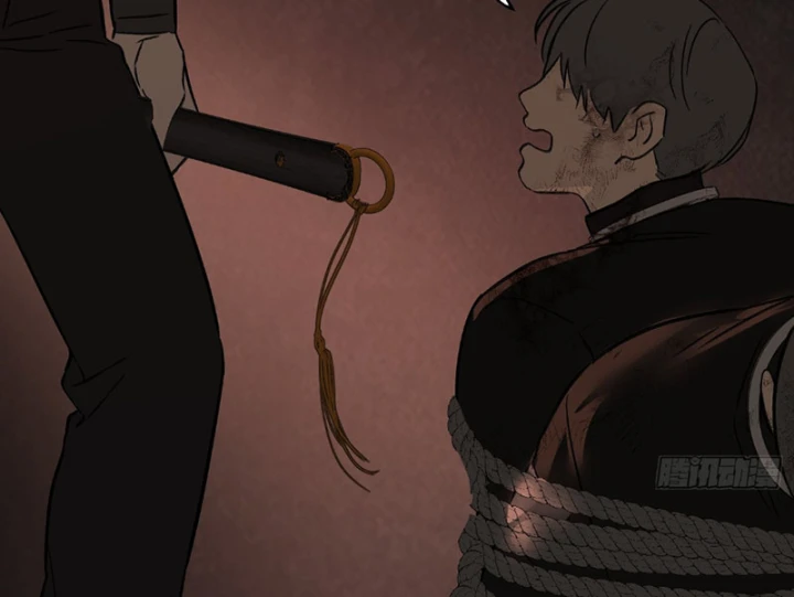 Ác Chi Hoàn Chapter 80 - 205