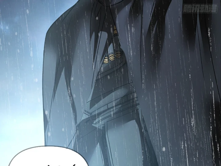 Ác Chi Hoàn Chapter 80 - 220