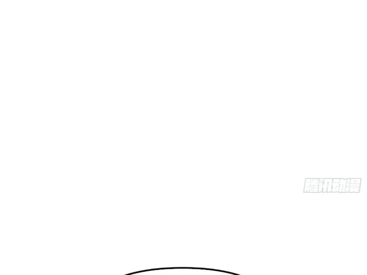 Ác Chi Hoàn Chapter 80 - 222