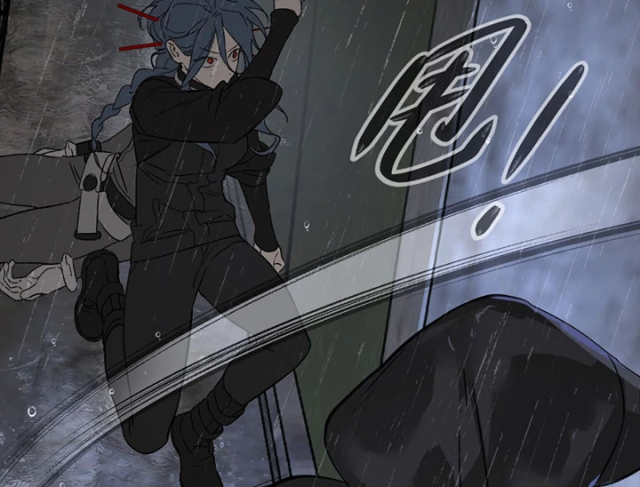 Ác Chi Hoàn Chapter 80 - 230