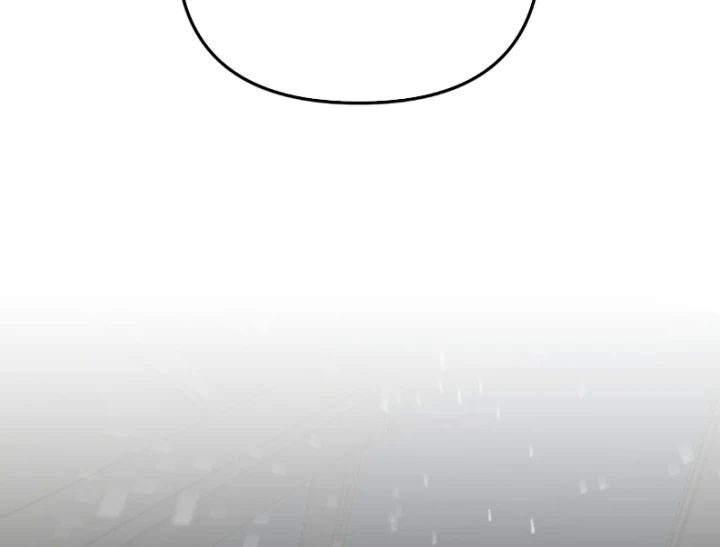 Ác Chi Hoàn Chapter 80 - 237