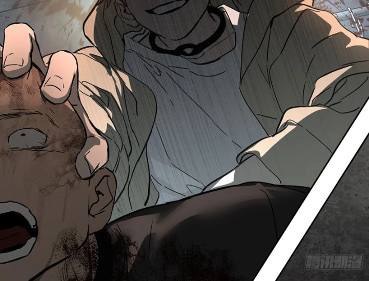 Ác Chi Hoàn Chapter 80 - 251