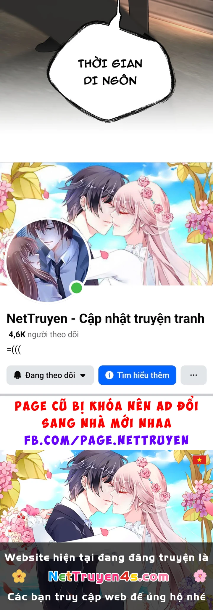 Ác Chi Hoàn Chapter 80 - 255