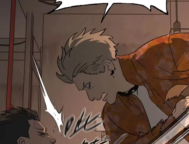 Ác Chi Hoàn Chapter 81 - 19