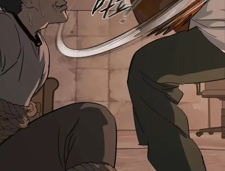 Ác Chi Hoàn Chapter 81 - 20