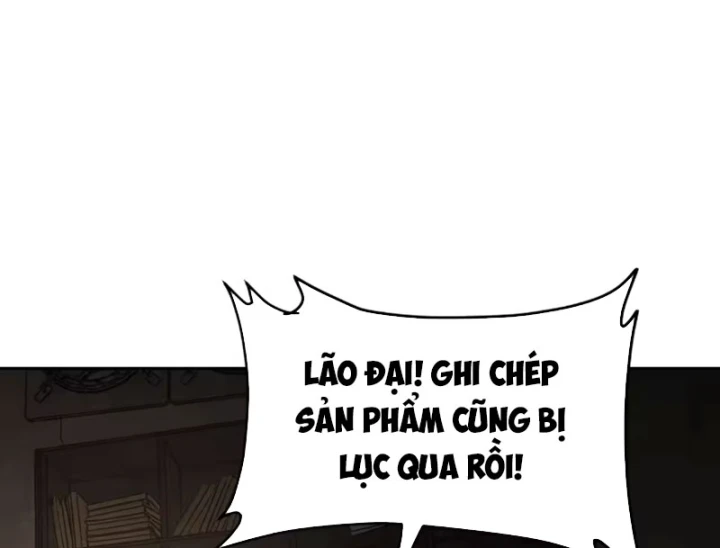 Ác Chi Hoàn Chapter 81 - 22