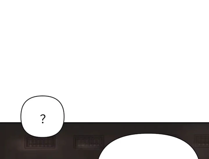 Ác Chi Hoàn Chapter 81 - 32