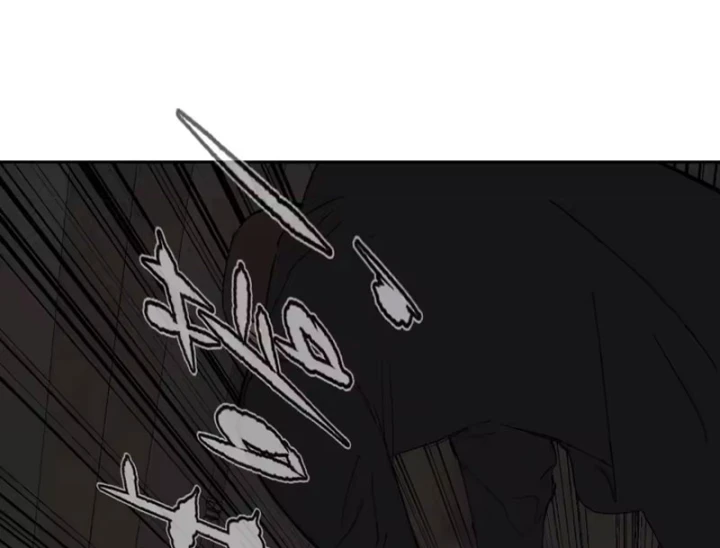 Ác Chi Hoàn Chapter 81 - 35