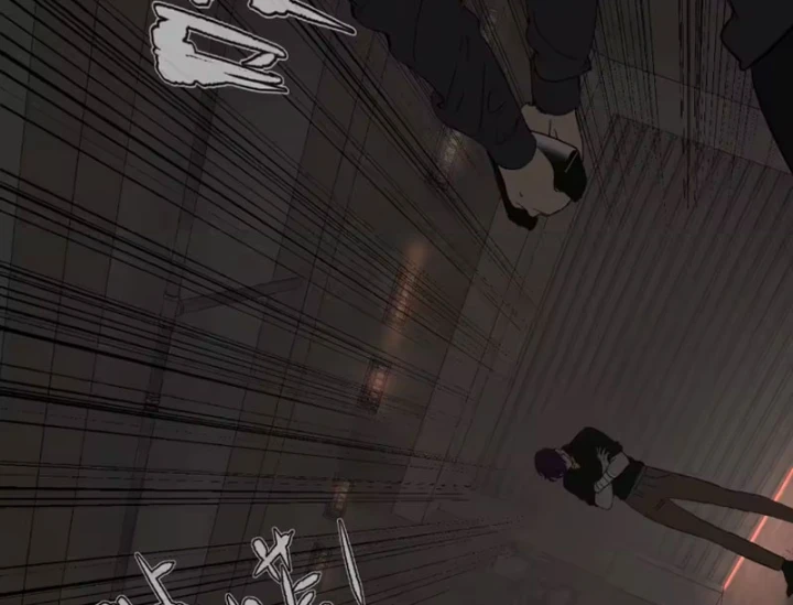 Ác Chi Hoàn Chapter 81 - 36