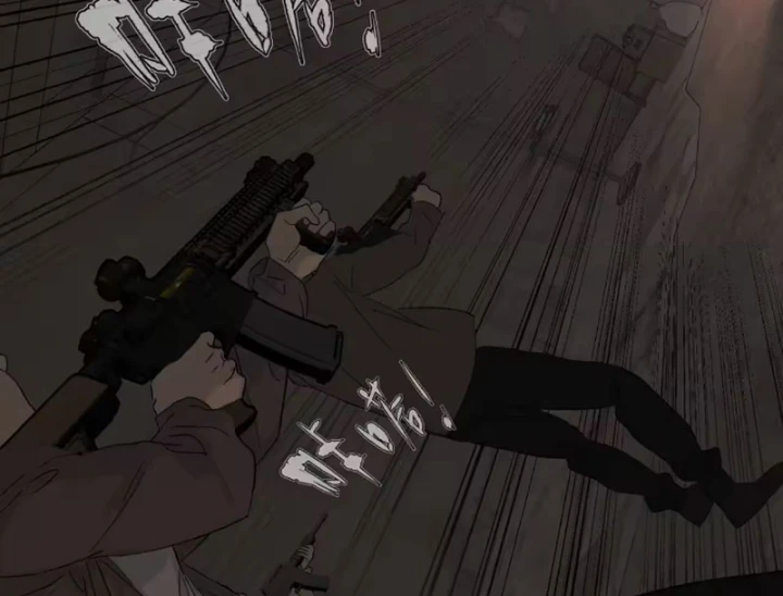 Ác Chi Hoàn Chapter 81 - 37