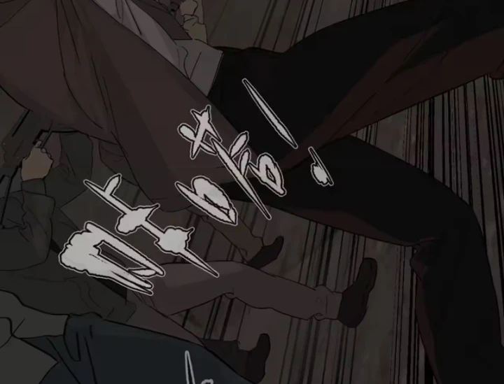 Ác Chi Hoàn Chapter 81 - 38