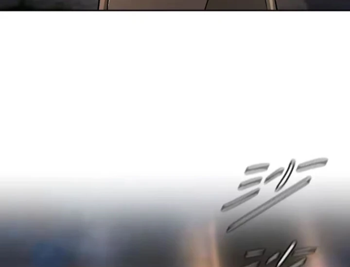 Ác Chi Hoàn Chapter 81 - 78