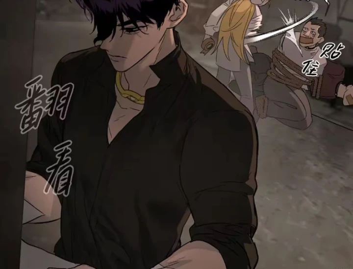 Ác Chi Hoàn Chapter 81 - 83