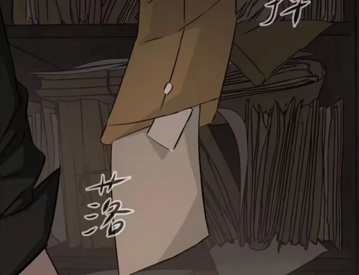 Ác Chi Hoàn Chapter 81 - 89