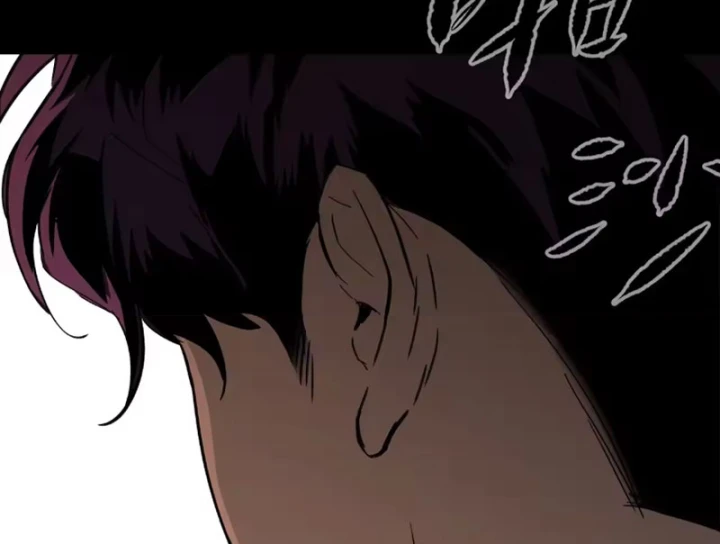 Ác Chi Hoàn Chapter 81 - 91