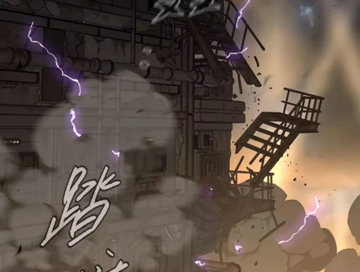 Ác Chi Hoàn Chapter 81 - 111