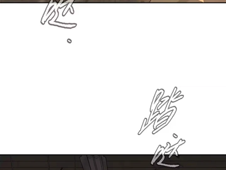 Ác Chi Hoàn Chapter 81 - 112