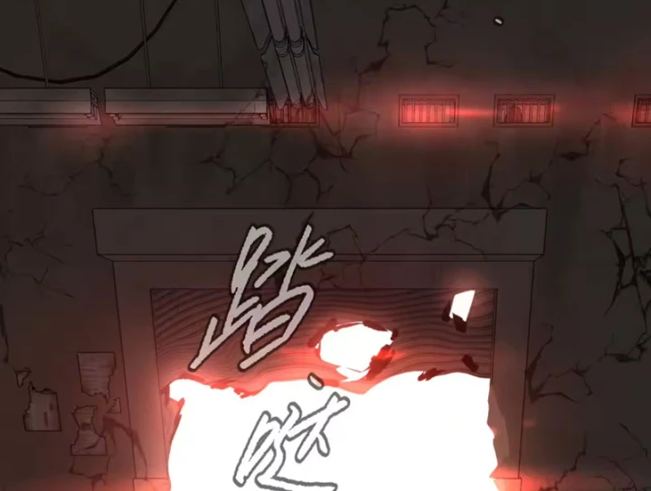 Ác Chi Hoàn Chapter 81 - 113