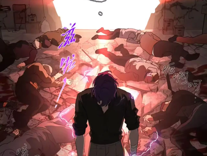 Ác Chi Hoàn Chapter 81 - 114