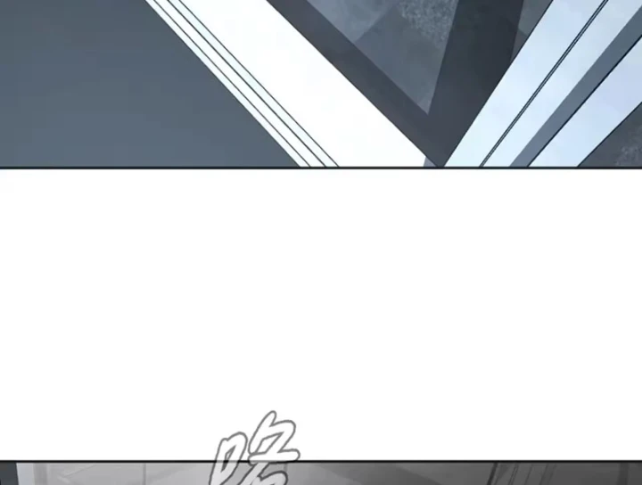 Ác Chi Hoàn Chapter 81 - 134