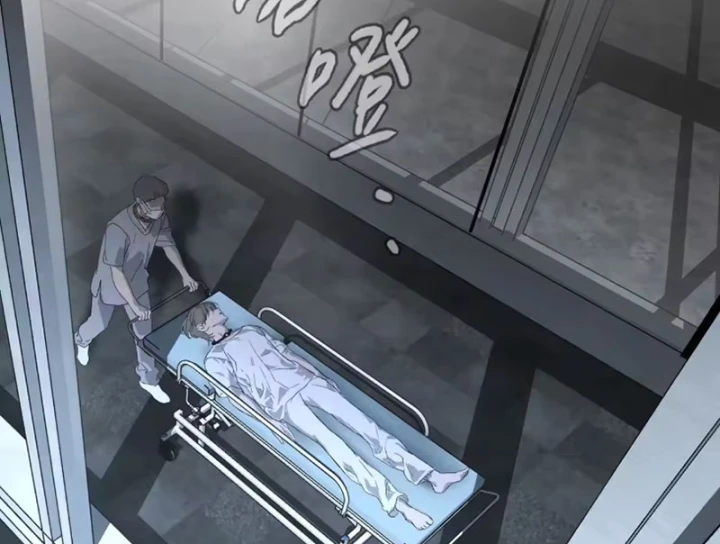 Ác Chi Hoàn Chapter 81 - 135