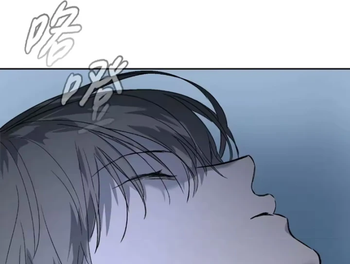 Ác Chi Hoàn Chapter 81 - 137