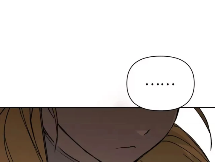 Ác Chi Hoàn Chapter 81 - 173