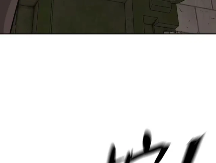 Ác Chi Hoàn Chapter 81 - 194