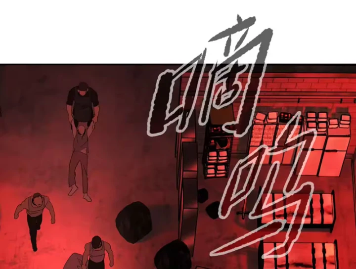 Ác Chi Hoàn Chapter 81 - 198