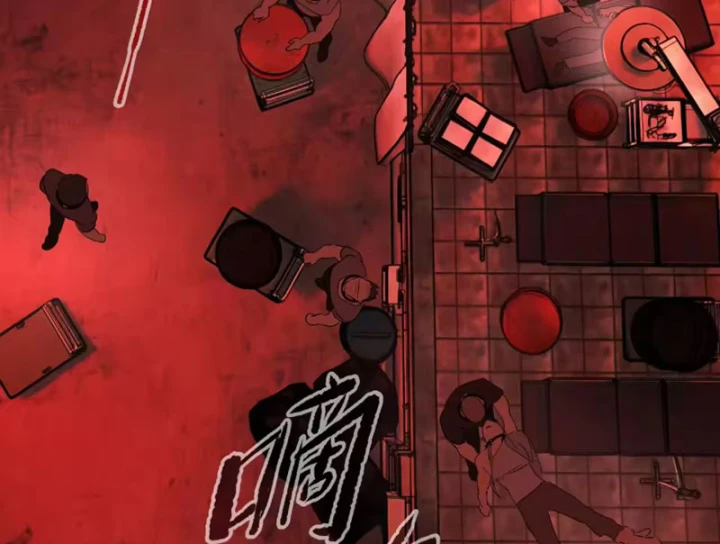 Ác Chi Hoàn Chapter 81 - 201