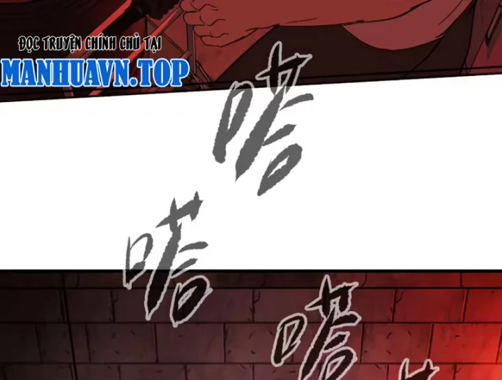 Ác Chi Hoàn Chapter 81 - 207