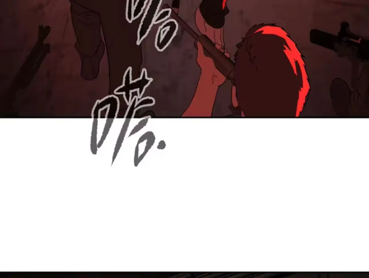 Ác Chi Hoàn Chapter 81 - 210