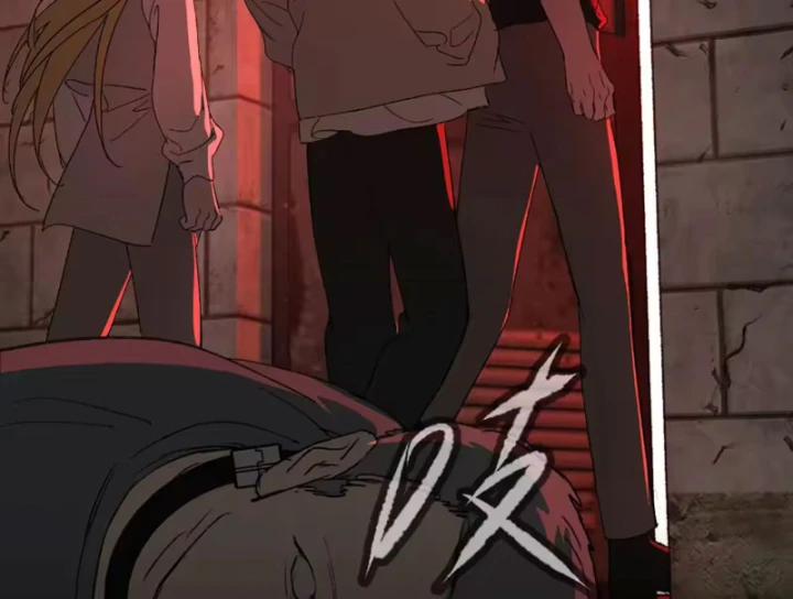 Ác Chi Hoàn Chapter 81 - 212