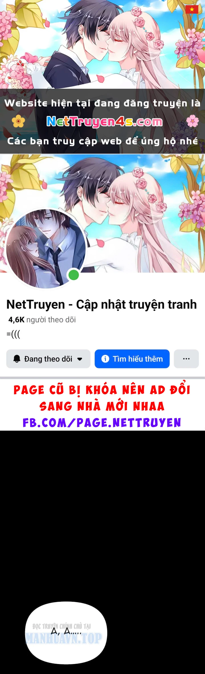 Ác Chi Hoàn Chapter 82 - 1