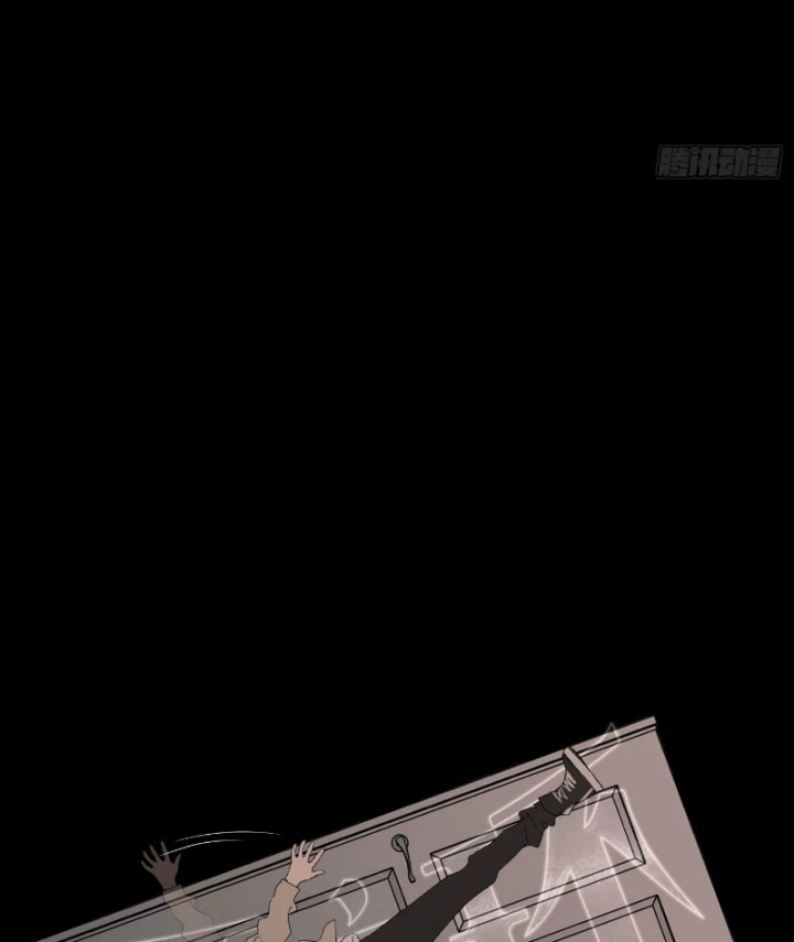 Ác Chi Hoàn Chapter 82 - 3