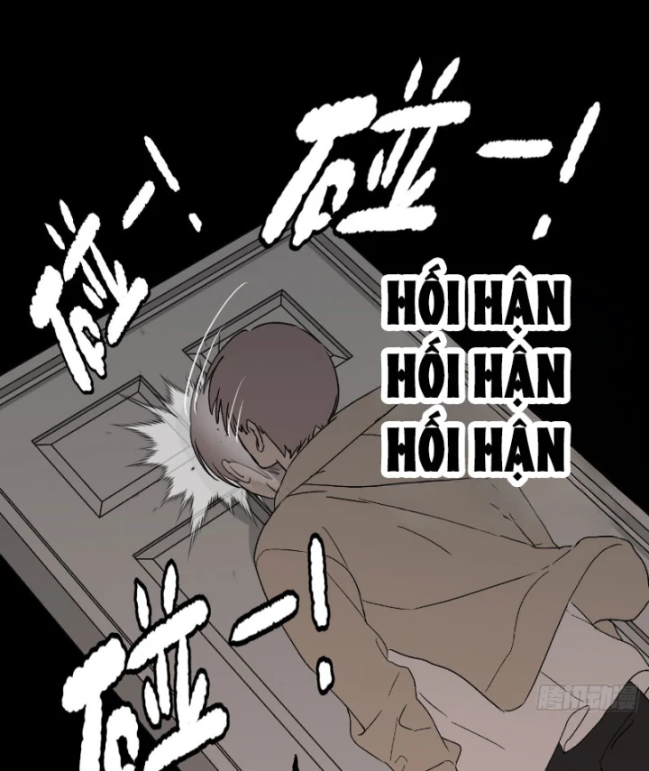 Ác Chi Hoàn Chapter 82 - 9