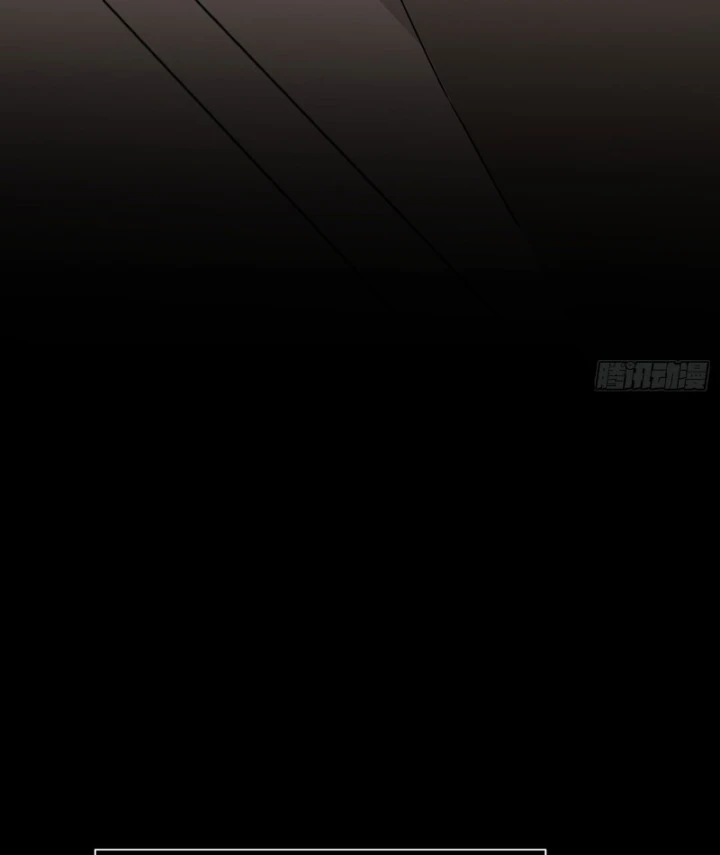 Ác Chi Hoàn Chapter 82 - 13