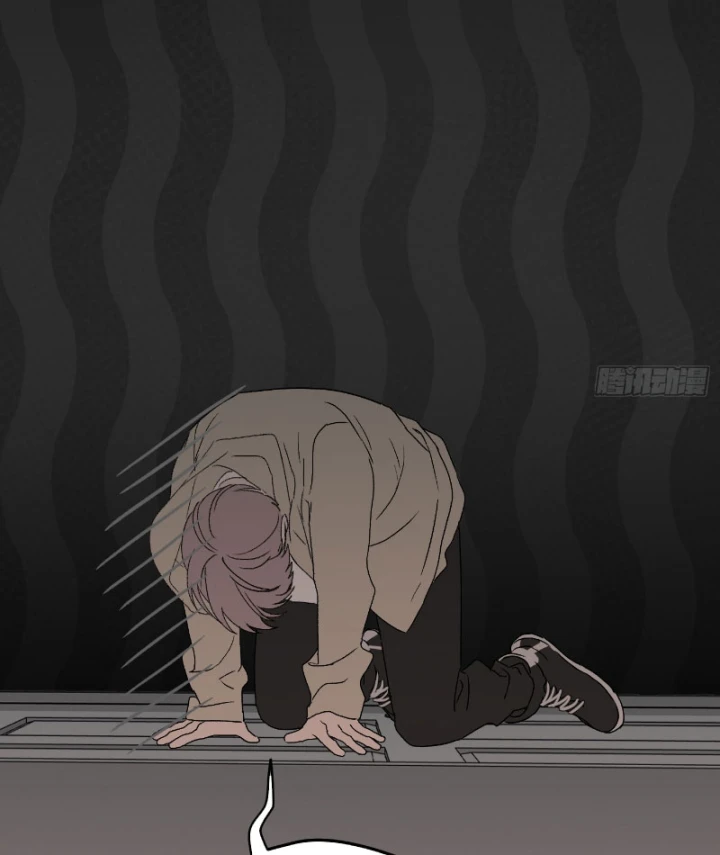 Ác Chi Hoàn Chapter 82 - 16