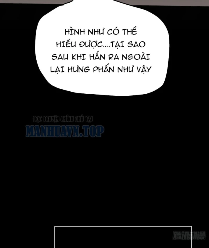 Ác Chi Hoàn Chapter 82 - 17