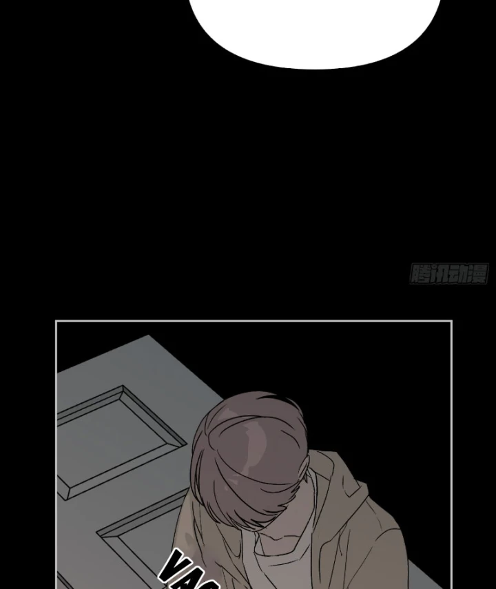 Ác Chi Hoàn Chapter 82 - 25