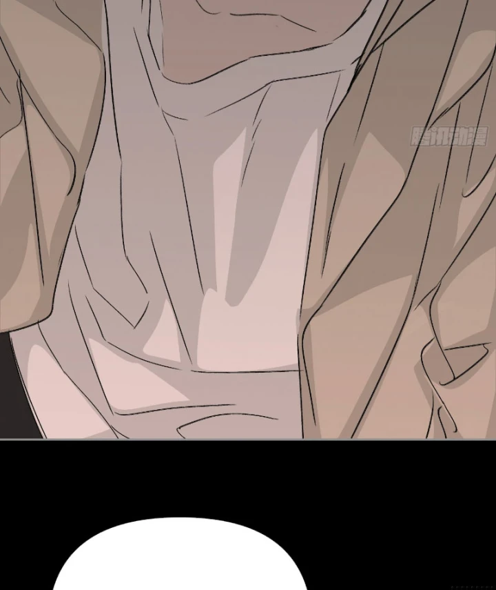 Ác Chi Hoàn Chapter 82 - 30