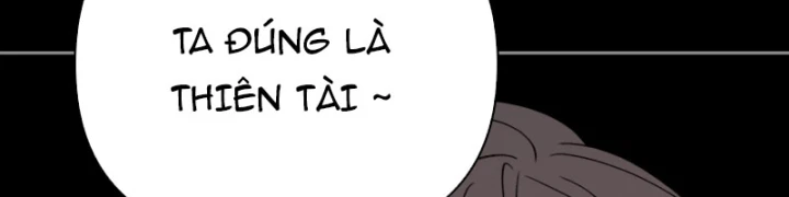 Ác Chi Hoàn Chapter 82 - 31