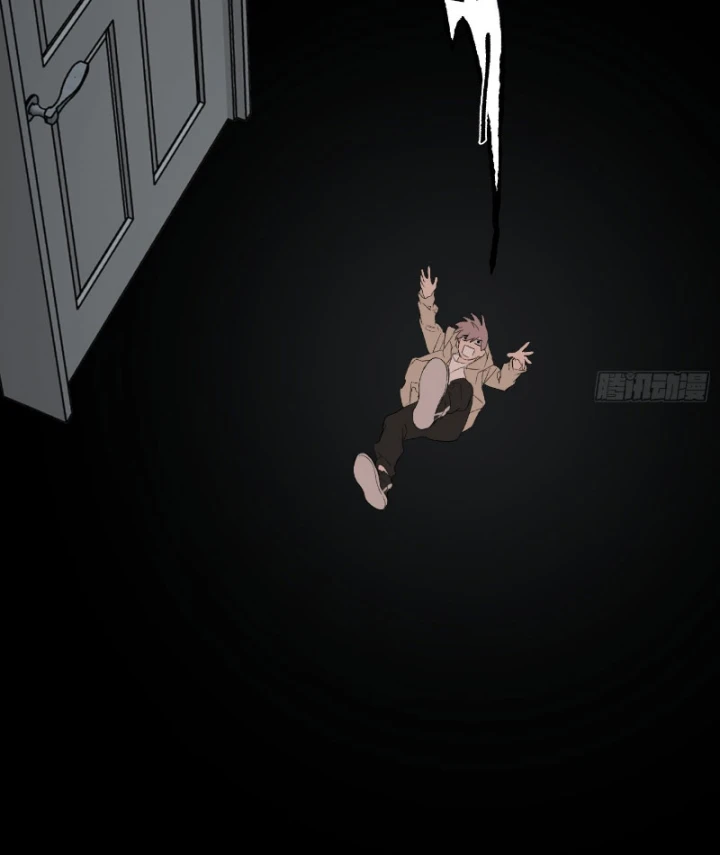 Ác Chi Hoàn Chapter 82 - 47