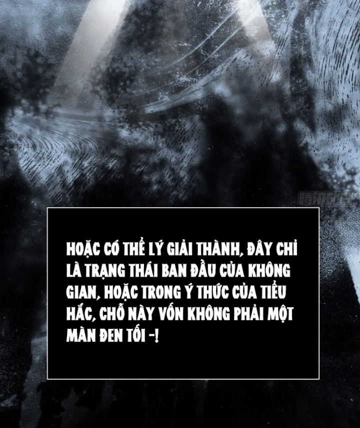 Ác Chi Hoàn Chapter 82 - 53