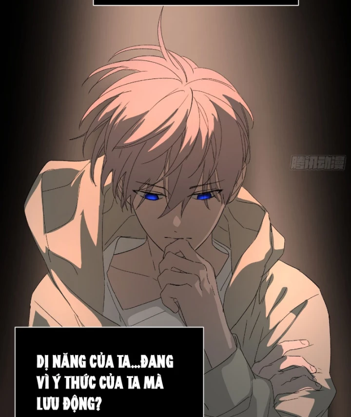 Ác Chi Hoàn Chapter 82 - 67