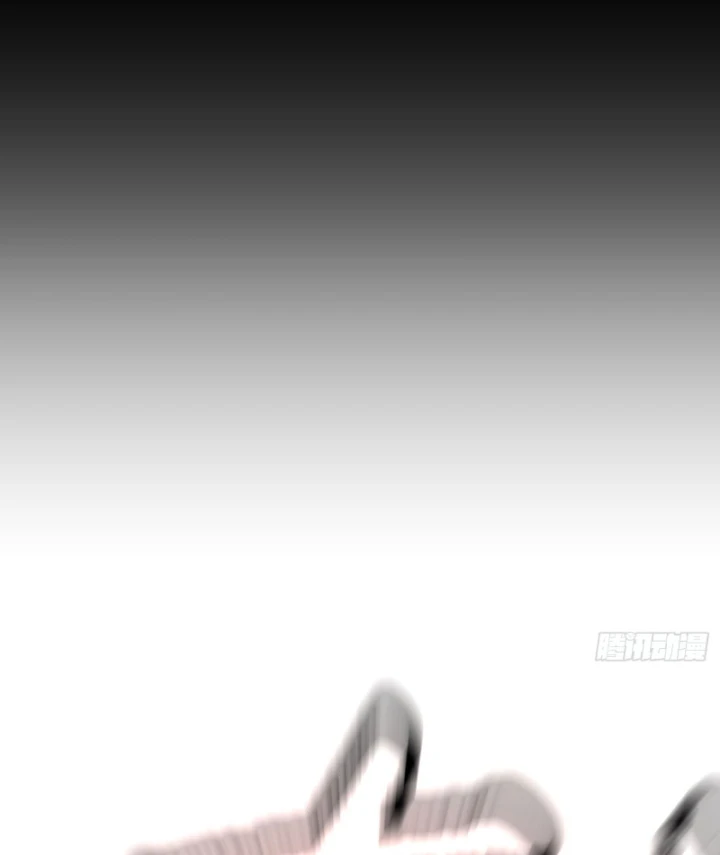 Ác Chi Hoàn Chapter 82 - 70